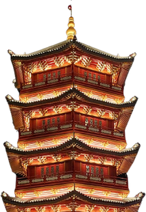 Pagoda